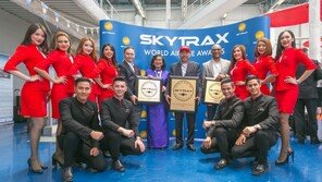 에어아시아, 11년 연속 ‘세계 최고 저비용항공사’ 수상
