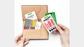 윌라, 업계 최초 ‘카드형 오디오북’ 출시