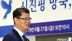 정세현 “장관이 축사만” 지적에…통일부 “국민 소통차원”