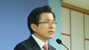 황교안 “내 아들, 스펙없어도 대기업 취업” 논란