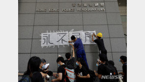홍콩, 경찰청 포위시위 22일 종료…내주 대규모 시위 예고