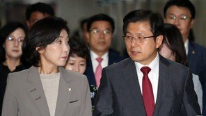 한국당 “한국판 히키코모리 우려…청년이 목소리 내야”