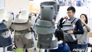 국민 54% “정부 출산·양육 정책 가구에 도움 안돼”