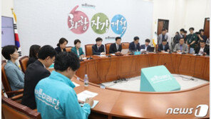 ‘공정·안전’ 방점찍은 바른미래, 6월국회서 존재감 보일까