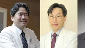 제8회 광동 암학술상, 김철호·최일주·전재관 교수 수상