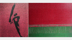 유율금 작가 개인전 ‘유’는 ‘나’이며 동시에 ‘당신’