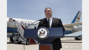 폼페이오 “北과 당장 대화 시작할 준비돼있다”