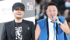 싸이, ‘YG 의혹’ 연루 조사받았다…참고인 신분 출석