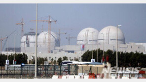 한국, UAE 원전 정비사업계약 체결