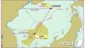 러시아 해역서 북한어선 침몰…6명 구조·4명 실종