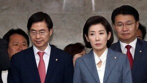 [속보] 한국당, 의총서 여야 합의문 추인 불발…“국회정상화 합의 무효”