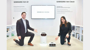 삼성전자, 5개국에 AI연구센터 세워 ‘로봇사업’ 정조준