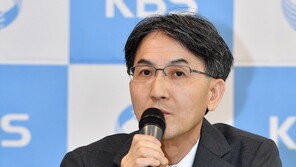 KBS 적폐청산 ‘진미위’ 직원 19명 징계 착수 논란