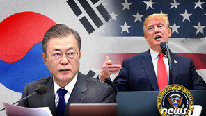 美관리 “한미 정상회담 최우선 의제는 북핵…G20서도 논의”