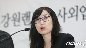 ‘강원랜드 수사 외압’ 폭로 안미현 검사, 권성동 1심 무죄 판결 비판