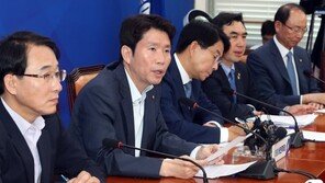 與 “한국당, 국민여망 배신…새 협상 꿈도 꾸지 마라”