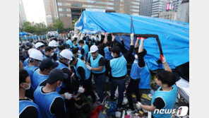서울시, 애국당에 불법천막 철거비용 2억 청구…변상금도 부과
