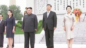 국정원 “북중, 경협·군사 공조 논의…리더십 불만도 만회”