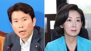 “합의문대로” 여야4당 한목소리…“재협상” 한국당 ‘고립무원’