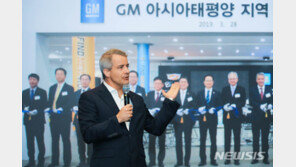 GM 경영진, 10년 후 한국 철수설 일축…구조조정 여지는 남겨
