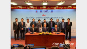 삼성물산 건설부문, 베트남 ‘티 바이’ LNG 터미널 공사 수주