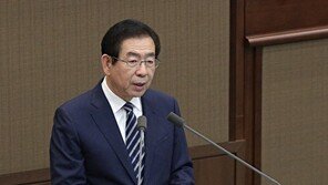 박원순 “대한애국당 폭력성 증명…형사 책임 묻고 엄중 대처”
