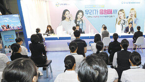 ‘고졸 취업 박람회’ 면접 열기 후끈