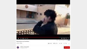 자유조선, 스페인 北대사관 습격 탈북자 동영상 공개