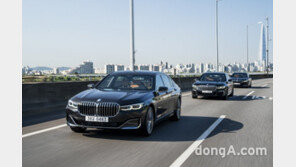 BMW 플래그십 세단 ‘뉴 7시리즈’ 출시… 1억3700만~1억6450만원