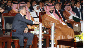 文대통령, 사우디 왕세자와 S-OIL 준공식…‘60억 달러’ 후속 투자 추진
