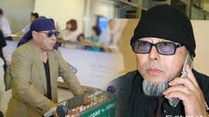 日언론 “‘김정일 요리사’ 후지모토 겐지, 평양서 체포 소문”