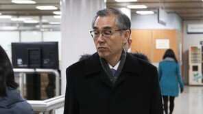 검찰, ‘공정위 취업 특혜’ 정재찬 전 위원장에 2심서 징역4년 구형