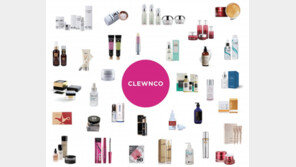 경북 화장품 공동 브랜드 ‘클루앤코’ 30여개 기업 참여, 해외시장 공략 목표