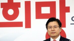 황교안 “언론이 좌파에 장악돼 한국당 실수하면 크게 보도”