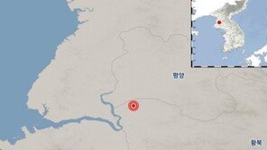 북한 황해도 송림서 규모 3.9 지진…엿새동안 5번째