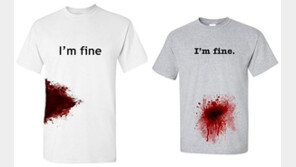 붉은 핏자국 프린팅 티셔츠 판매 논란…“흉기사건 조롱하나”