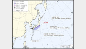 태풍 ‘스팟’ 일본 남쪽서 이동중…“우리나라 영향 없을 것”