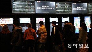 “영화관서 토막시체가…” 오싹한 SNS 제보, 확인해보니 ‘허위’