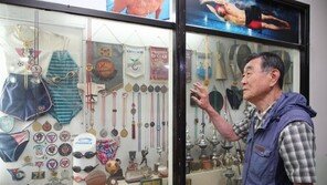 “한국 스포츠용품 밑뿌리 된 것에 보람”…반세기 역사 문 닫는 ‘Y스포츠상사’