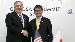 미일 외교장관 G20서 회담…“北 완전한 비핵화 위해 연대”