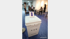 내일이 총선이라면 어느 당에 투표?…민주 39% vs 한국 24%