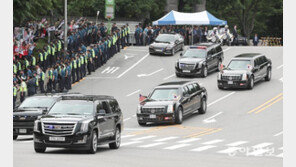 [휴일 한컷] 서울 거리 달리는 미국 트럼프 대통령 전용차 