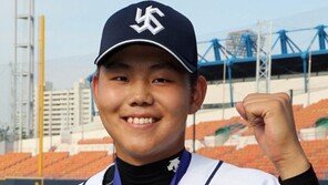 ‘황금사자기 MVP’ 유신고 소형준, “수상 전혀 기대 안 했는데…”