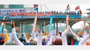 직접고용 요구하며 ‘톨게이트 고공농성’