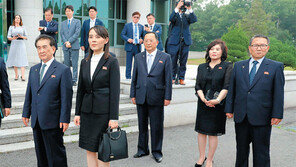 판문점 동행한 김정은 측근들