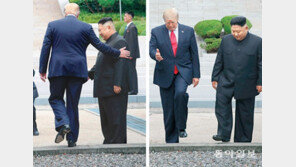 “이 선 넘어도 됩니까” “우리땅 밟는 사상 첫 美대통령 되십니다”