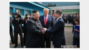 北, 북미 정상 판문점 회담 보도…“화해와 평화의 새 역사 시작”