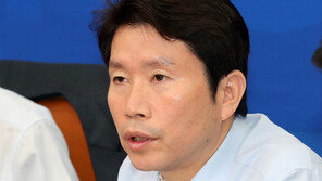 이인영 “판문점 회동, 한반도 평화 새로운 계기 마련”