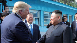 ‘남북미 만남’ 성공에…네티즌, 트럼프 호감도 급상승