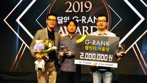 인디게임사들, 찾아보면 살 길 있다..인디게임 지원사업 '봇물'